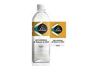 曲成做自己饮用水天然泉水500mL