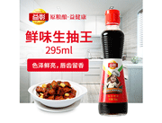 益彰鲜味生抽王295ml